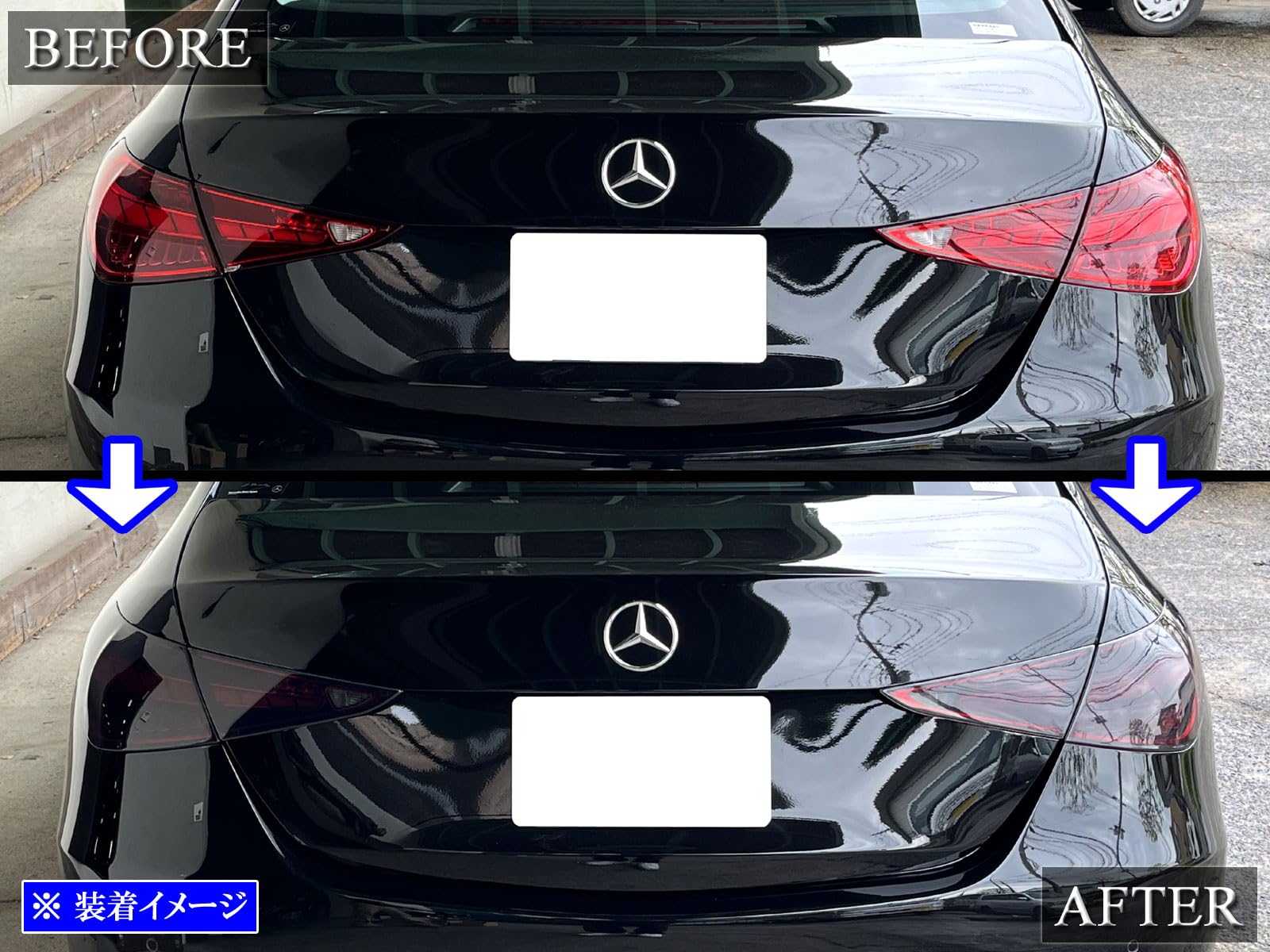 Amazon | BRIGHTZ Cクラス W206 スモークテールライトカバー 【 SMO